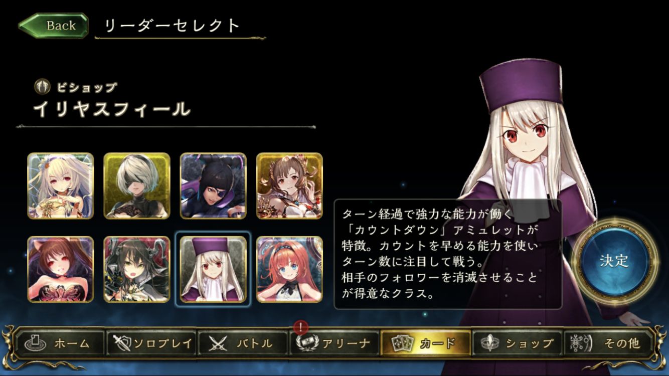 どんちゃのプロフィール ゲームウィズ Gamewith どんちゃのプロフィール ゲームウィズ Gamewith