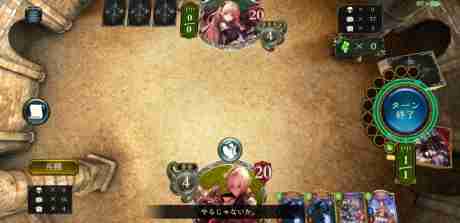 シャドバq A この３人に同時ブロックされました No シャドウバース