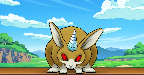 ダイヤモンドコーンの図鑑画像