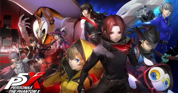 ペルソナ5 ゲーム特典【R+無印】 ペルソナ5 ザ・ロイヤル』 リマスター版 購入ガイド | ペルソナ
