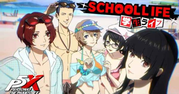 ペルソナ5: The Phantom X』学校生活や街での交流が楽しめる学生