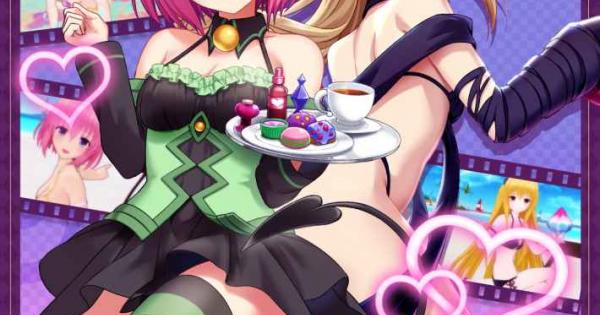 オルガル2 最大65回ガチャが引ける もうすぐ3周年 オルガル2 特集 ゲームウィズ