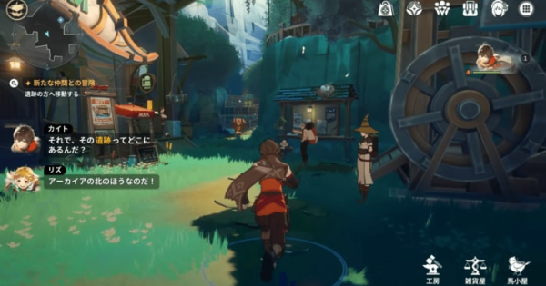 BREAKERS(ブレイカーズ)』発売日はいつ？価格など最新情報まとめ