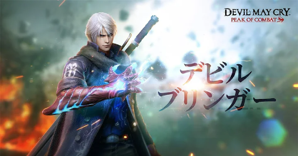 Devil May Cry4 SE /アクセサリー/リング/指輪/ネロ/中古/限定商品