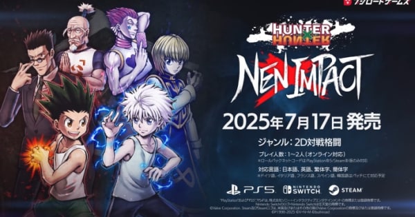 HUNTER×HUNTER G・I Final 販促ポスター 61QYspwcvjL._UF350,350_QL50_.jpg