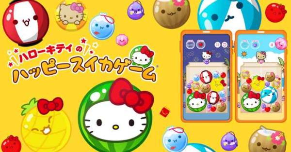 45311.jpg?t=1751864206