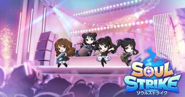 50619.jpg?t=1764292512