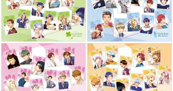 ときめきメモリアル Girl's Side 当時物　まとめ売り 当時物 ときめきメモリアルgirl's side トレカ 描き下ろし 2