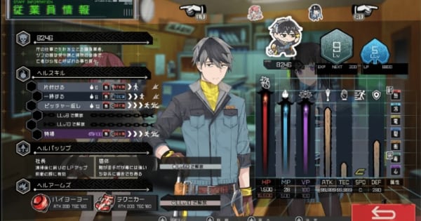 32832.png?t=1709626767