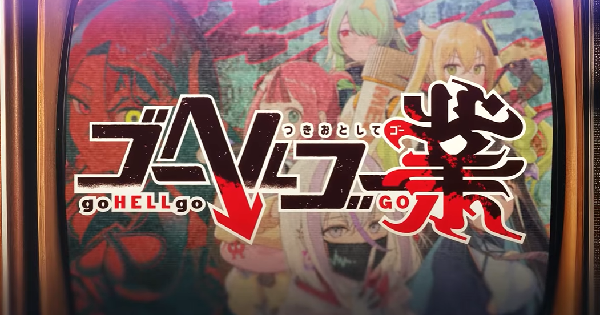 50642.png?t=1764307588