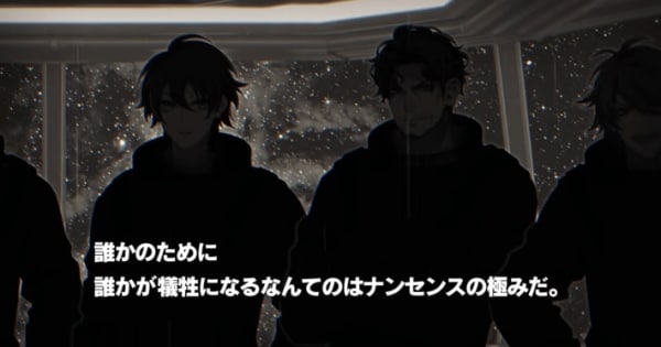 ヒプノシスマイク -A.R.B- 1st period』本日発売!『ヒプマイARB ヒプノシスマイク -A.R.B- 1st period』本日発売!『ヒプマイARB