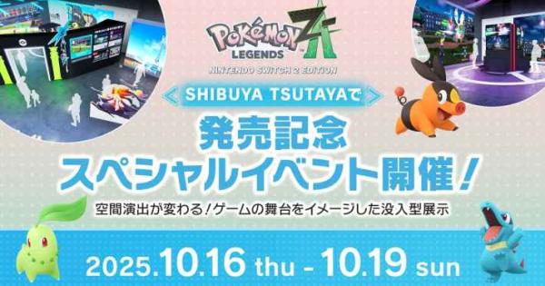 早い者勝ち❗️ポケットモンスター　青　トランプ　美品 Amazon.co.jp: 任天堂 ポケットモンスター オールスター