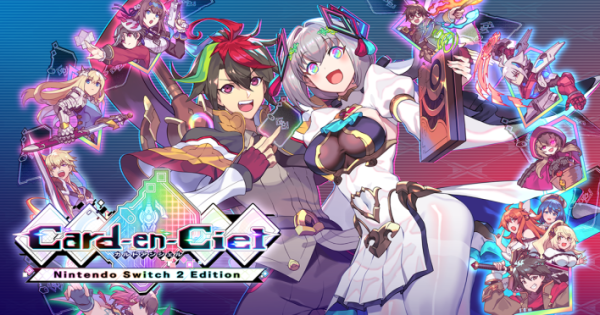 カルドアンシェル エビテン特典 ※ゲームソフト無し カルドアンシェル