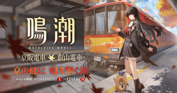 50419.png?t=1763719246