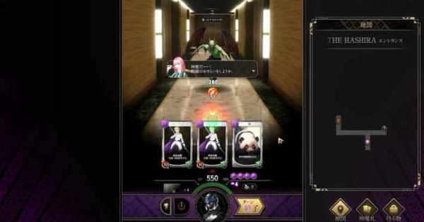 画像が削除されました