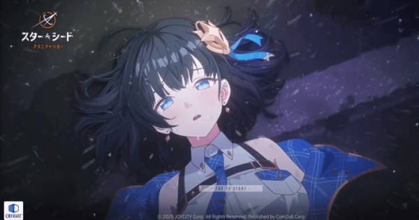スターシード：アスニアトリガー』配信開始——“推しAI”と毎日話して
