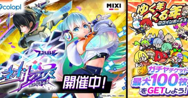 38882.jpg?t=1735616202