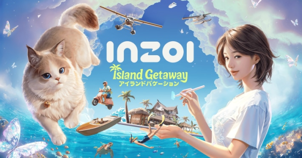 APACHE Mac用シュミレーションゲーム Travel Unlimited. [ZX Spectrum 128k - MANU & KIT]. (2025