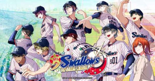 Amazon.co.jp: My9Swallows マイナイン 特典 アクスタ 缶バッジ