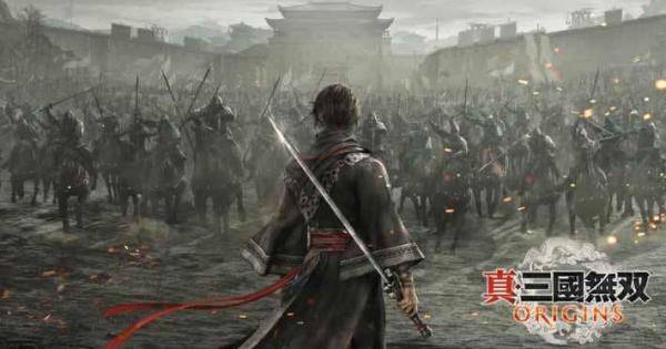 Switch2版『真・三國無双 ORIGINS』のパッケージの予約受付が