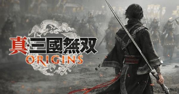 真・三國無双 ORIGINS』Nintendo Switch2版が2026年1月22日に発売決定