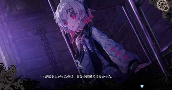 魔法少女ノ魔女裁判 公式 on X: 