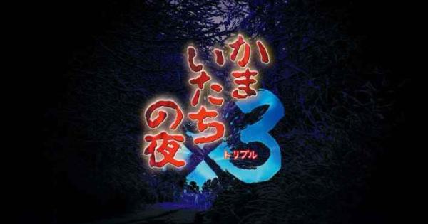 34828.jpg?t=1720064992