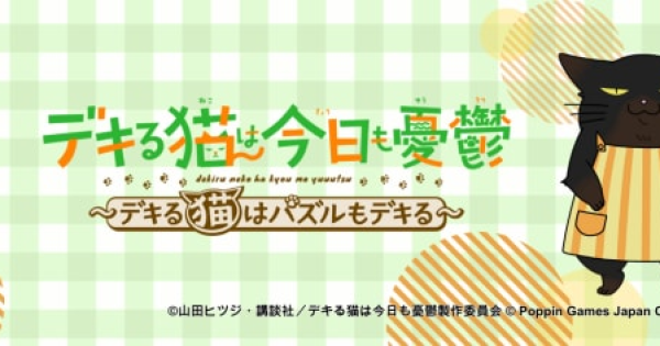 34887.png?t=1727688031