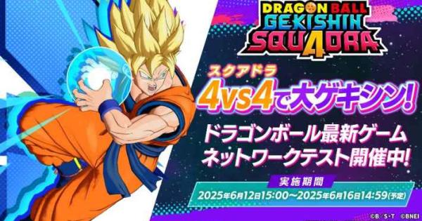 44508.jpeg?t=1750145825