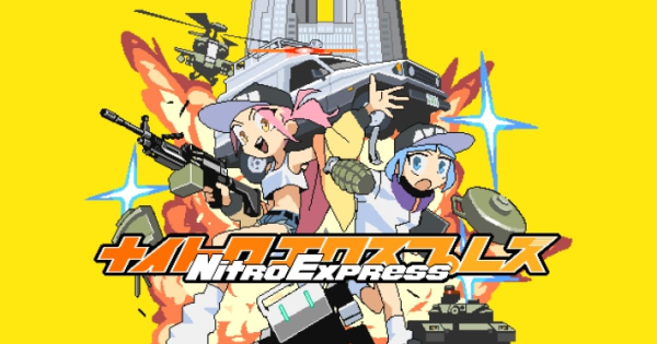 TREEDOM 【※次回発送5月6日】 櫻坂46のツアー・ファイナル、生配信！8月24日(日)「5th TOUR 2025