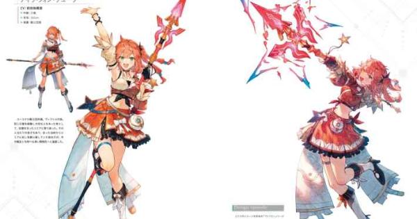 46170.jpg?t=1753855176