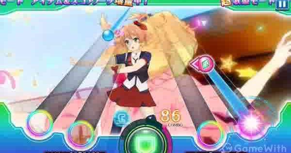 歌マクロス スマホdeカルチャーの評価とアプリ情報 ゲームウィズ