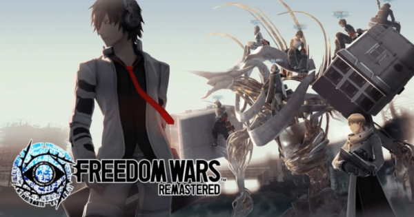 奪還”マルチプレイアクションゲーム『FREEDOM WARS Remastered』本日