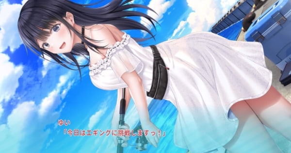 新たなカノジョも登場！恋愛シミュレーション『制服カノジョ2