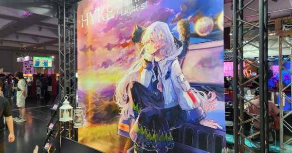海外セレブ愛用【Pyrrha】Seek The Light 導きの光を求めて ボクのお木に入り』 街のざわめきも、空の静けさも、ぜんぶ