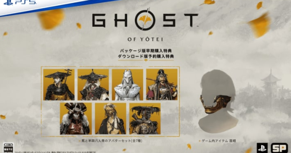 48416.png?t=1759208479