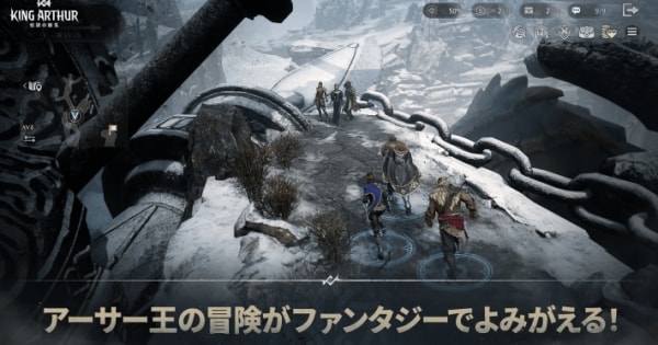 Amazon.co.jp: さん家祭り2023アーサー王伝説 キングアーサー