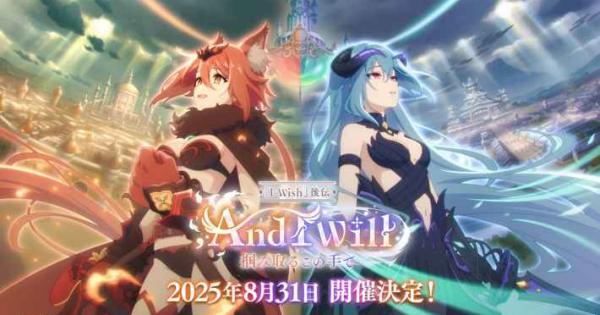 46628.jpg?t=1755069586