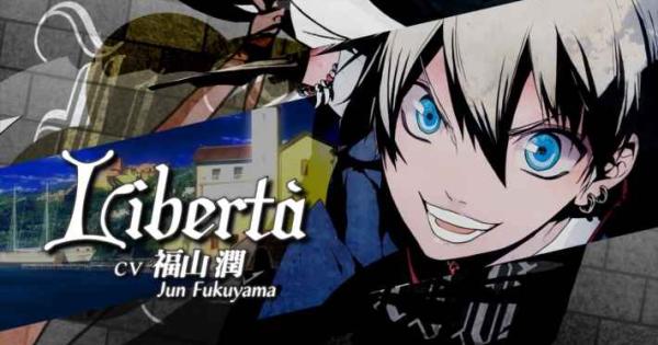 アルカナ・ファミリア Rinato ゲームソフト Nintendo Switch Arcana Famiglia Rinato for Nintendo Switch - Nintendo