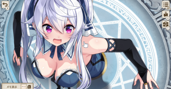 プリズンプリンセス ハメられし姫たち』の発売日や価格など最新情報