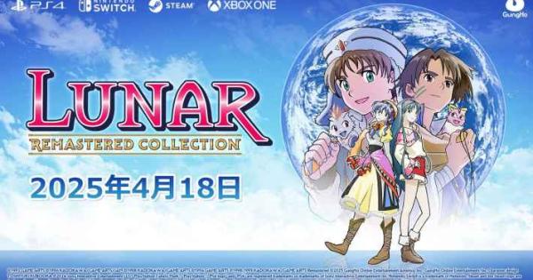 39204.jpg?t=1736937268