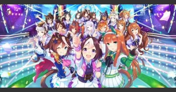 ウマ娘 プリティーダービー ウマ娘 Abematv特番にてゲーム最新情報を発表予定 ゲームウィズ Gamewith