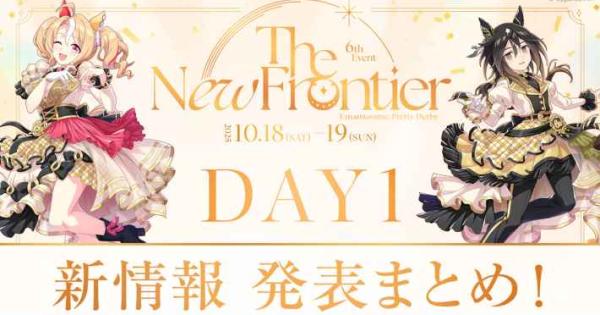 49182.jpg?t=1760929674