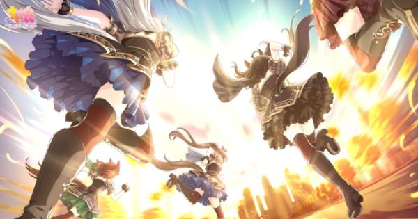 ウマ娘 プリティーダービー』有明アリーナで開催のイベント『7th EVENT