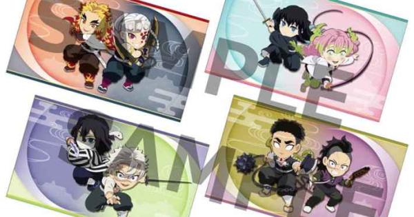 非売品 ゲーム ヒノカミ血風譚2 鬼滅の刃 ステッカー ジャンバル レア