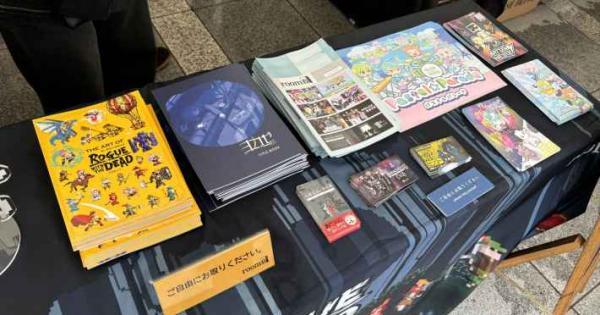 『UNDERGROUNDED』プレイレポート！room6が「ぶらり川越 GAME DIGG」に出展！ - ゲームウィズ