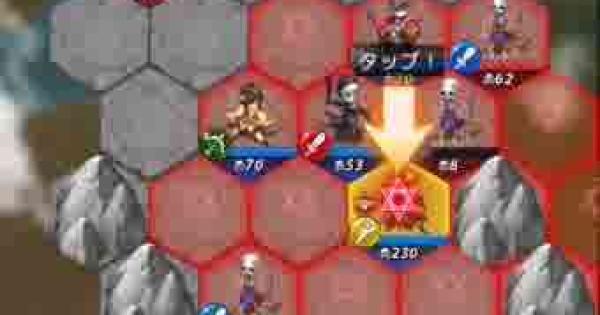 Devil Breaker : Rise (デビルブレイカーライズ)の評価とアプリ情報 - ゲームウィズ