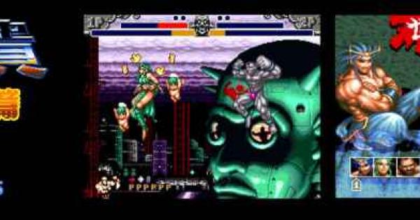 Switch 超兄貴 爆裂乱闘篇 軒轅剣 ARCADE Paradise Amazon.co.jp: 超兄貴 爆烈乱闘篇 - Switch : ゲーム