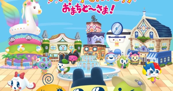 あ*ど様 たまごっち　映画オリジナルバージョン Original Tamagotchi | たまごっち公式サイト
