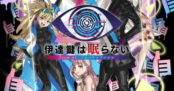 画像が削除されました